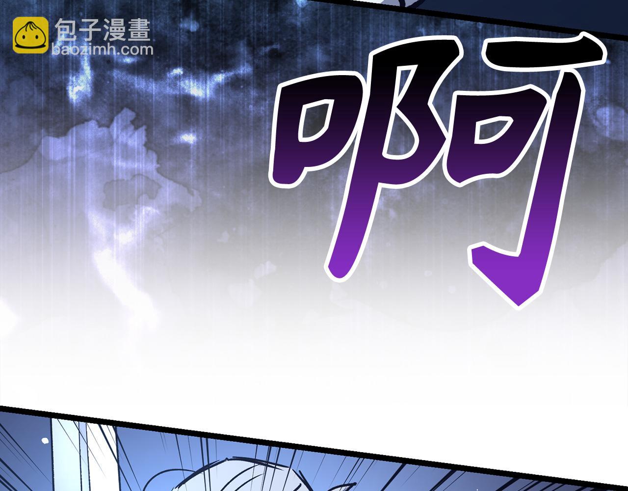 第68话 铲除叛军78