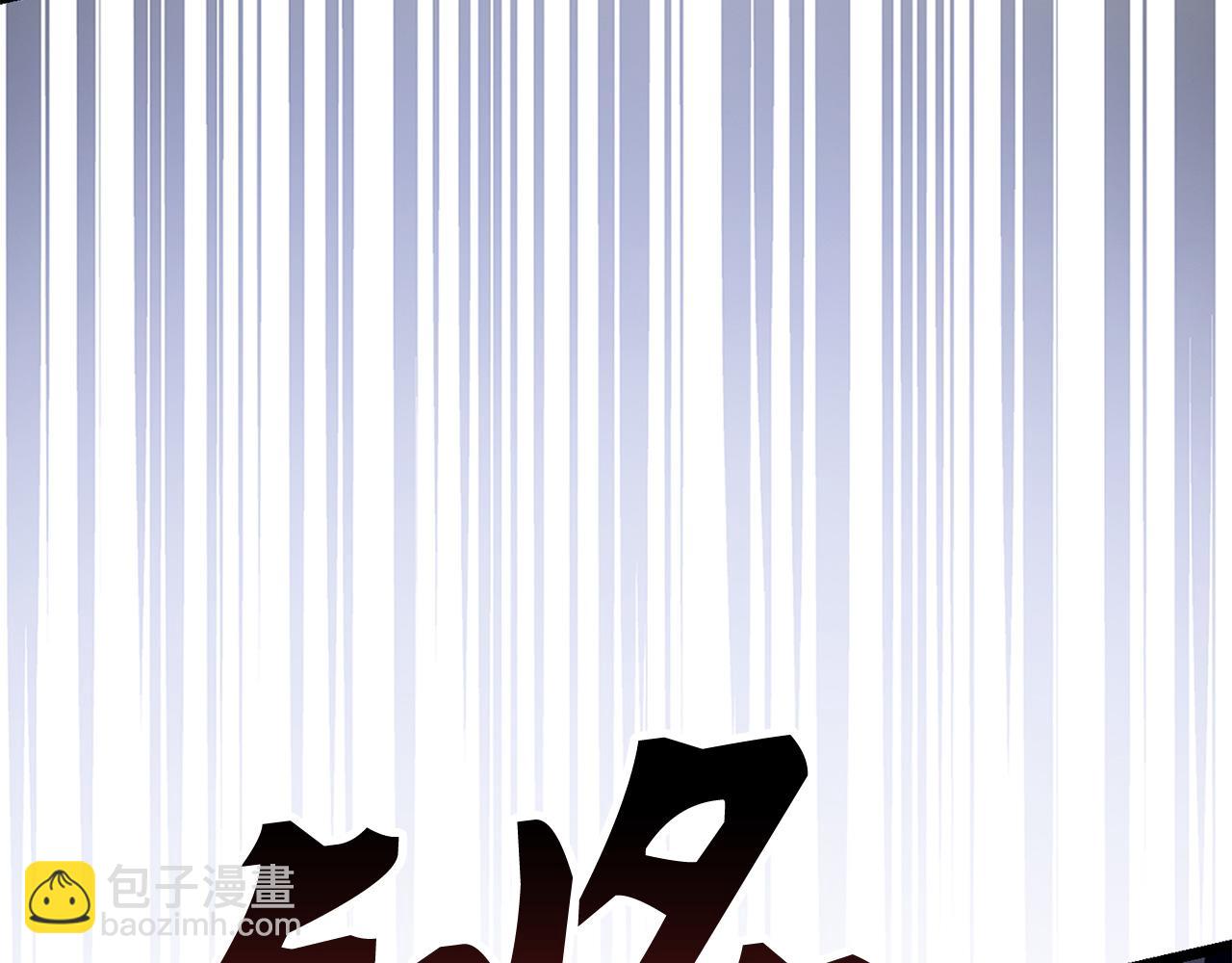 第68话 铲除叛军80