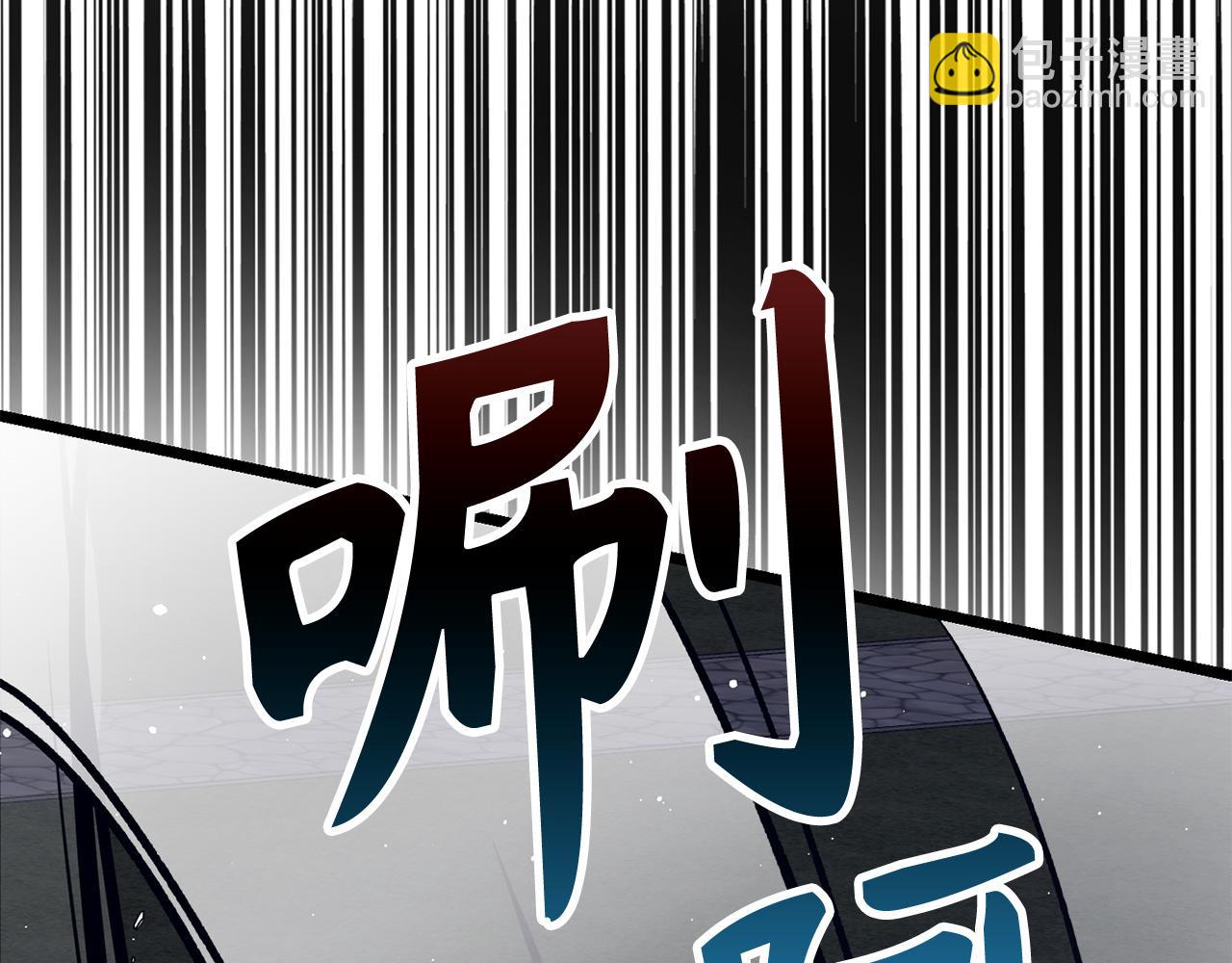 第68话 铲除叛军86