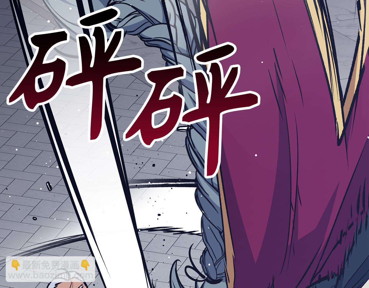 第68话 铲除叛军88