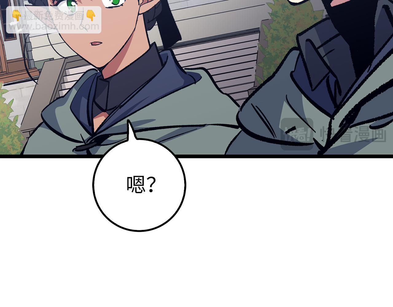 第69话 杀疯了！109