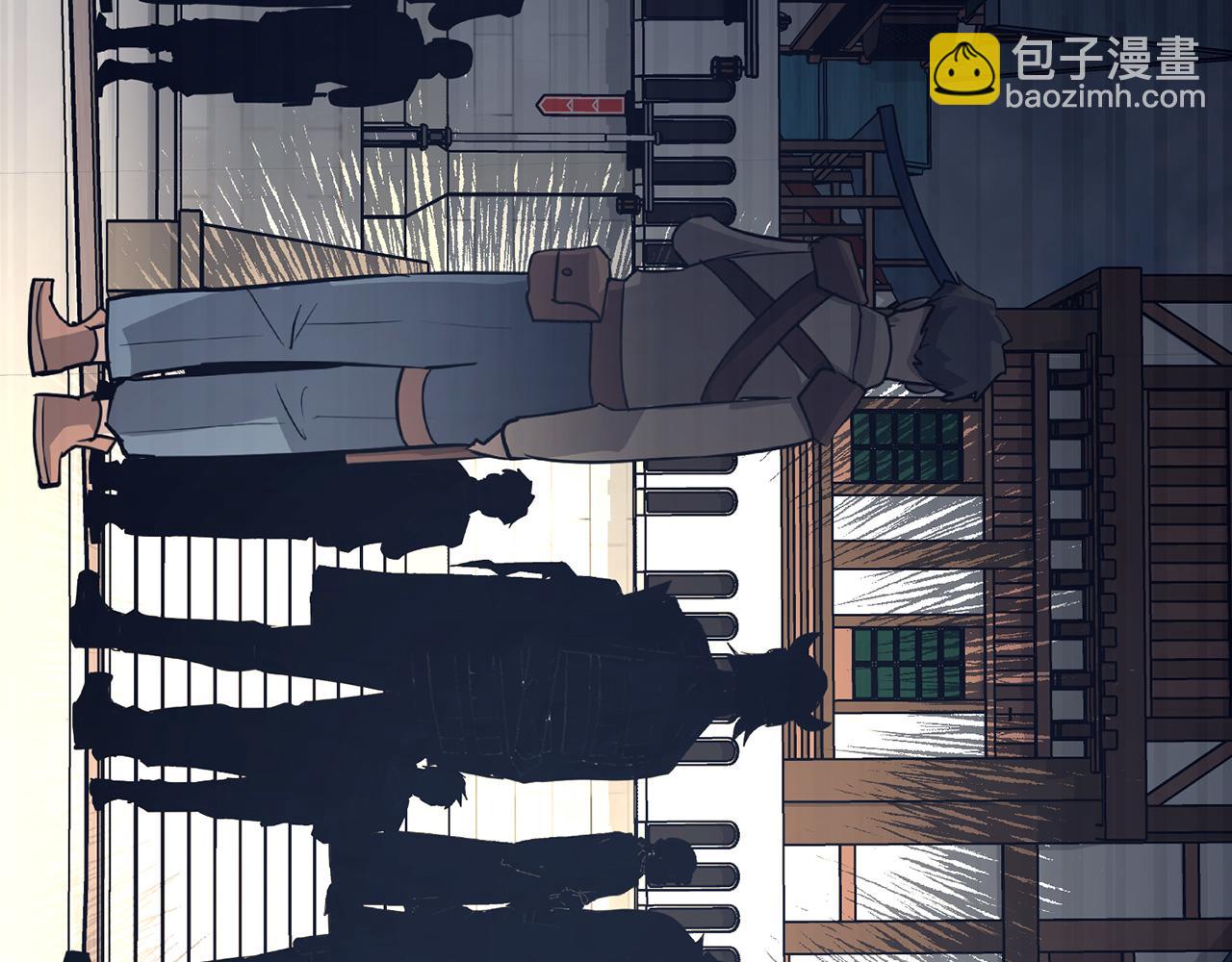 第69话 杀疯了！116