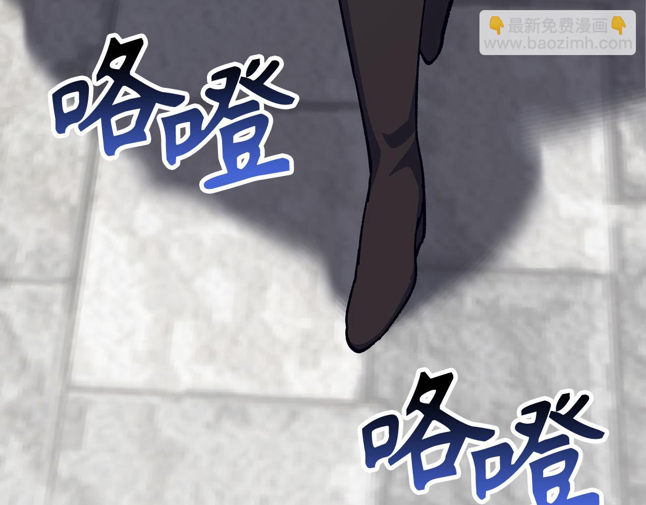 第69话 杀疯了！12