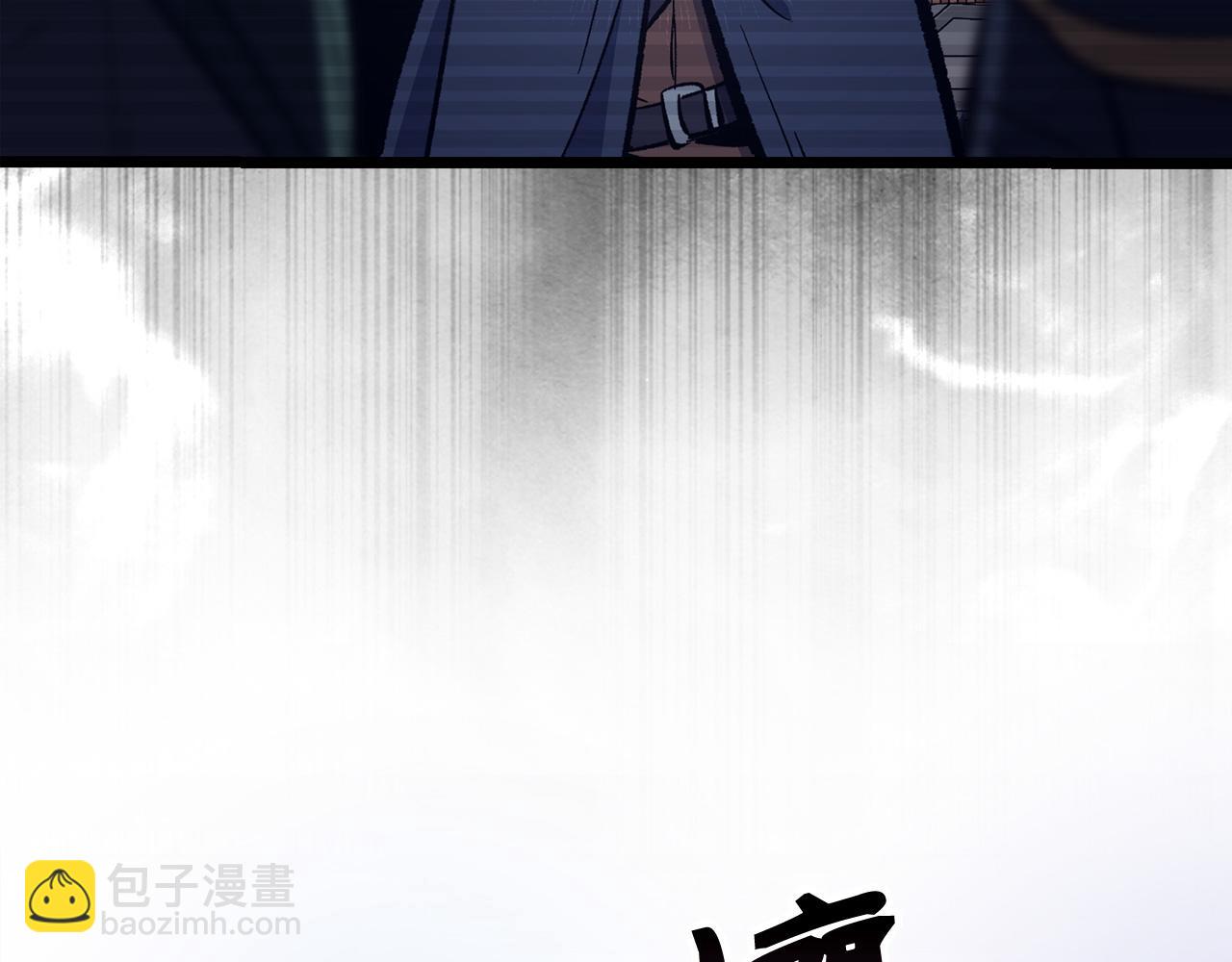第69话 杀疯了！122