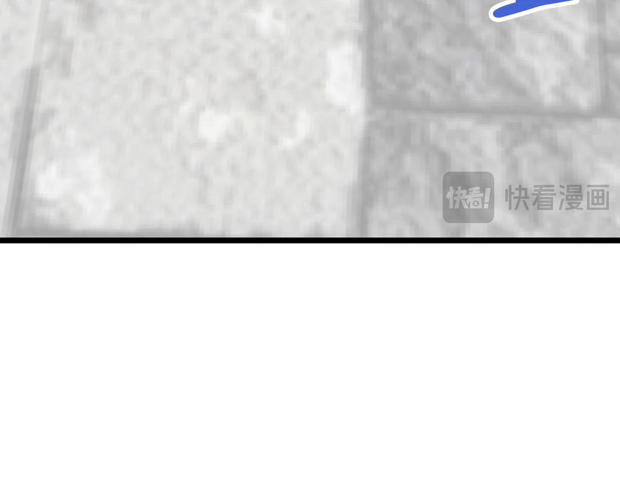 第69话 杀疯了！13