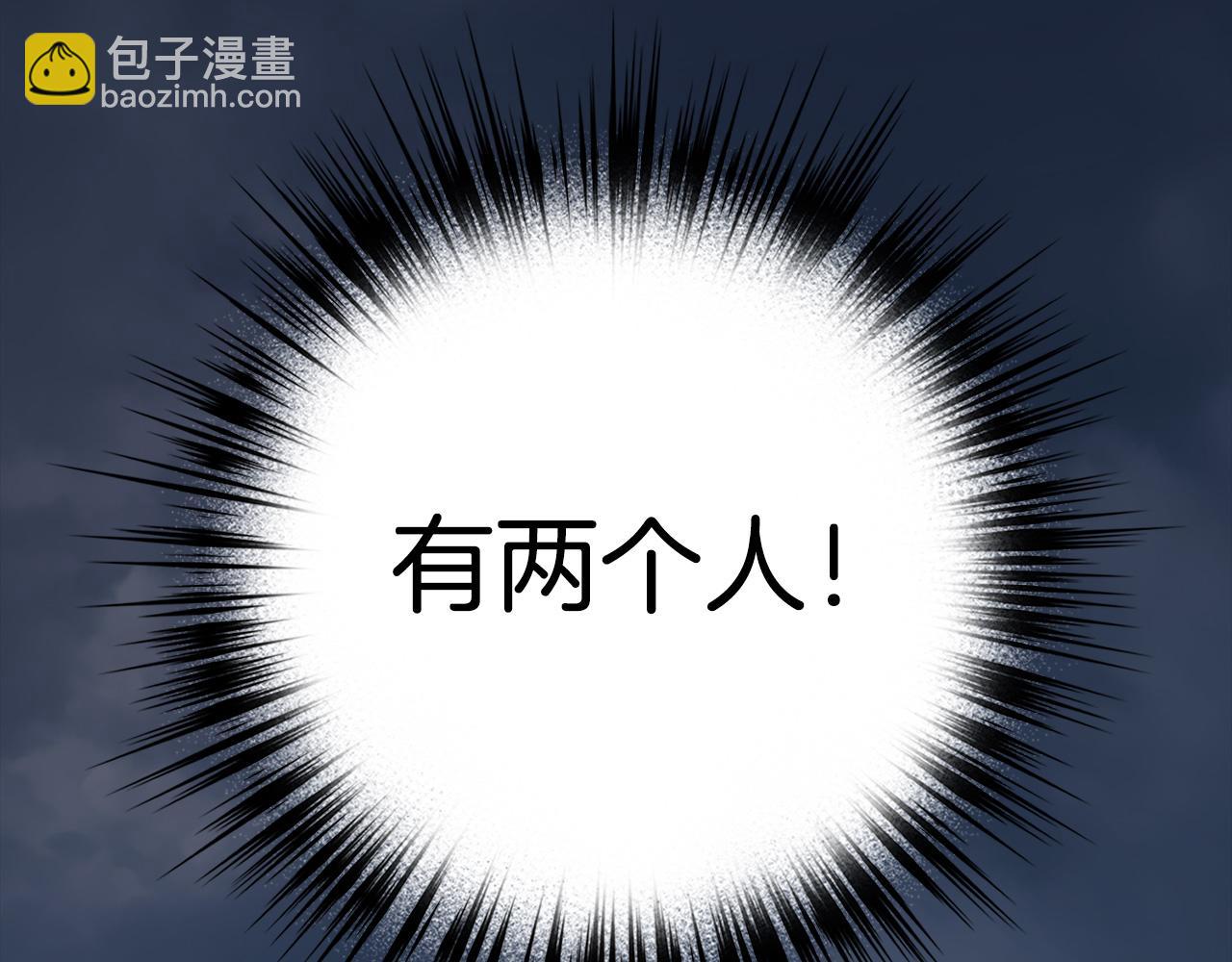 第69话 杀疯了！131