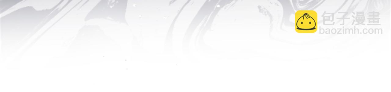 第69话 杀疯了！139
