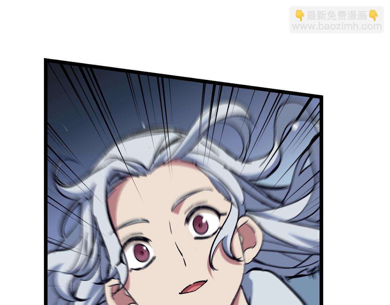 第69话 杀疯了！140