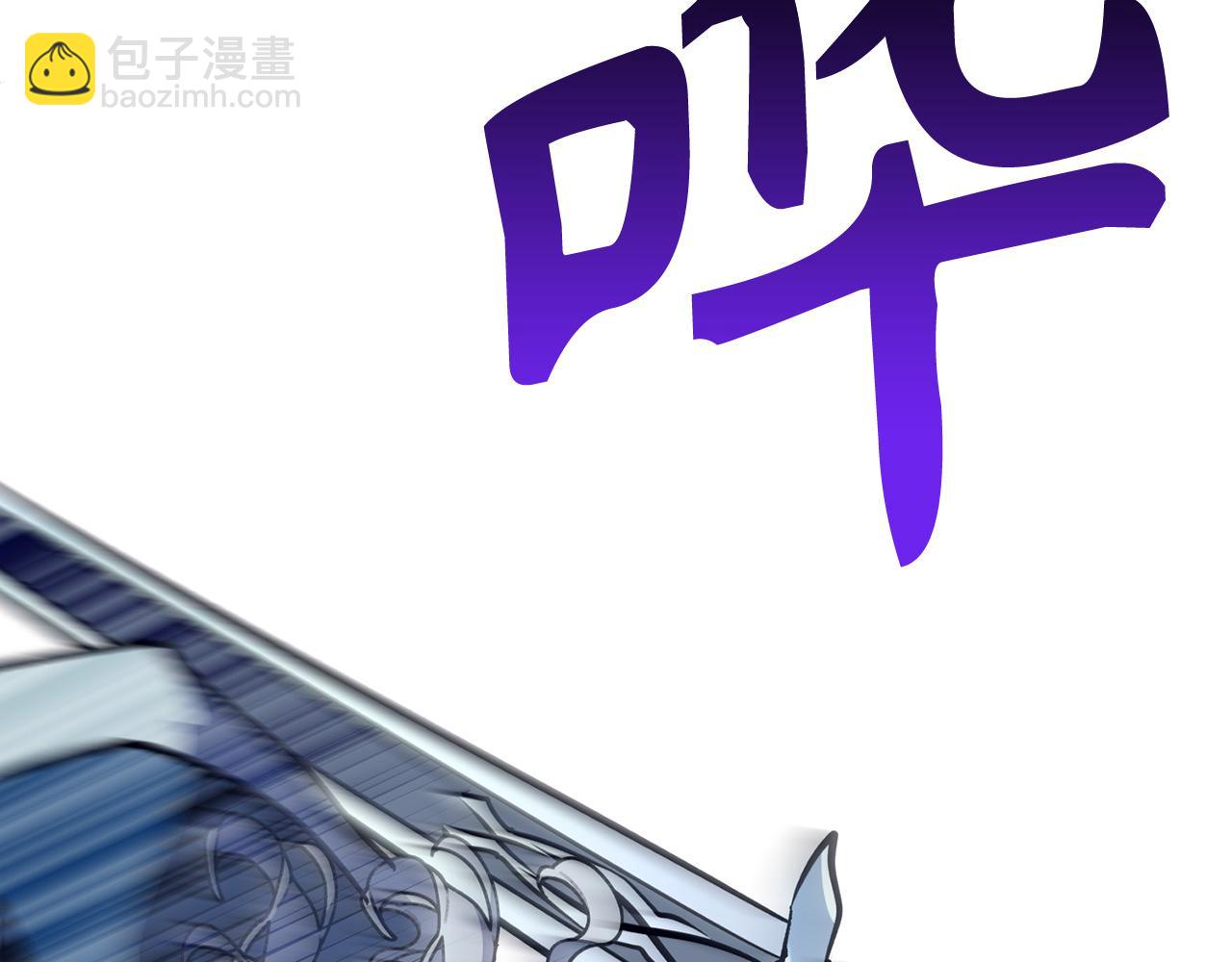 第69话 杀疯了！143
