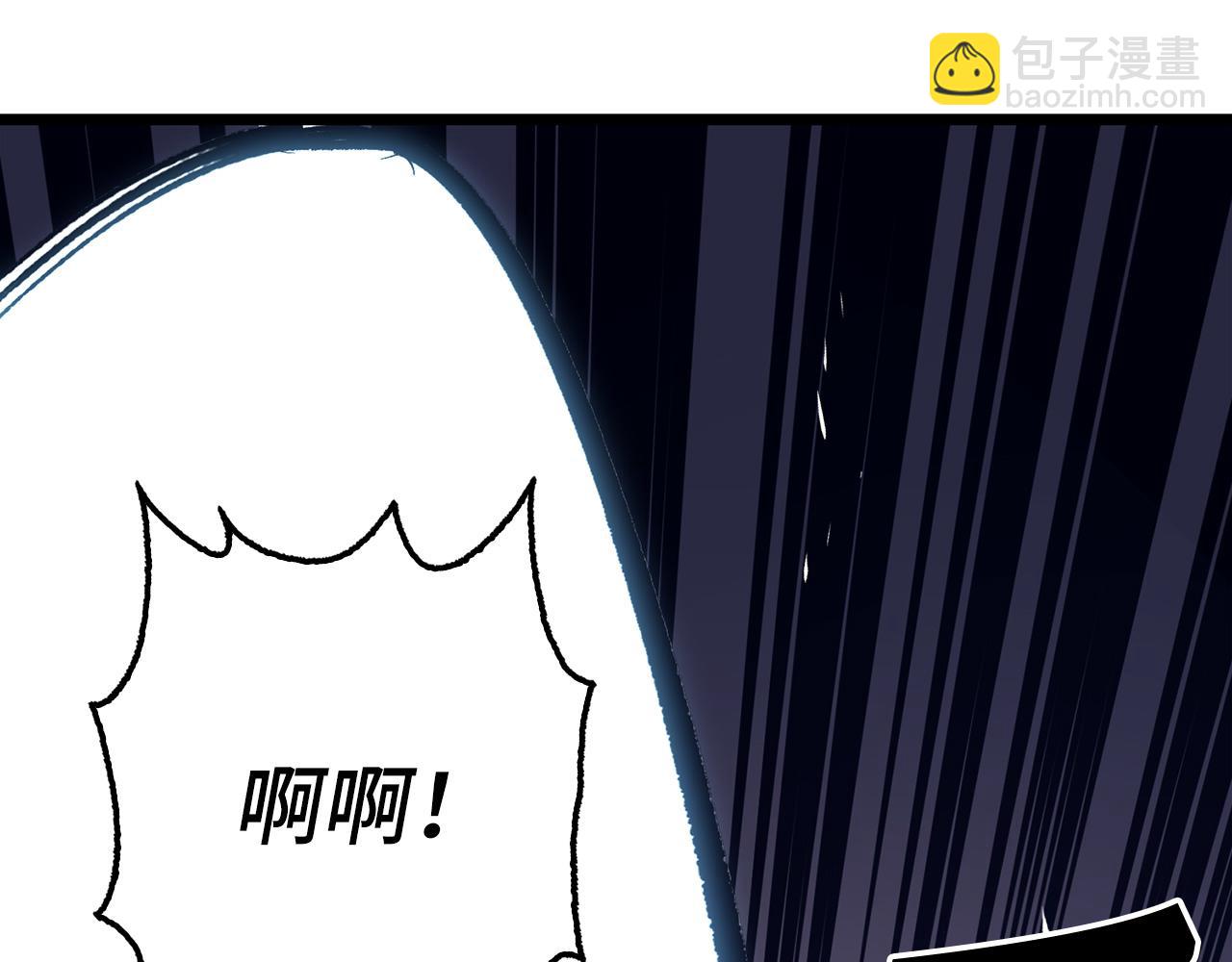 第69话 杀疯了！147