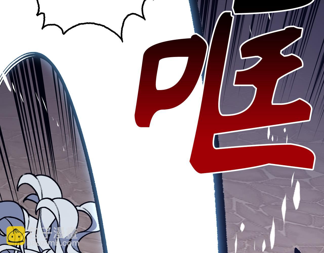 第69话 杀疯了！148