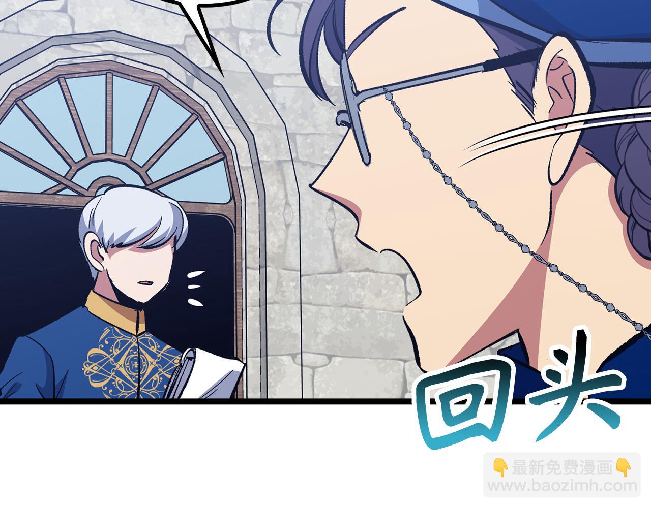 第69话 杀疯了！15