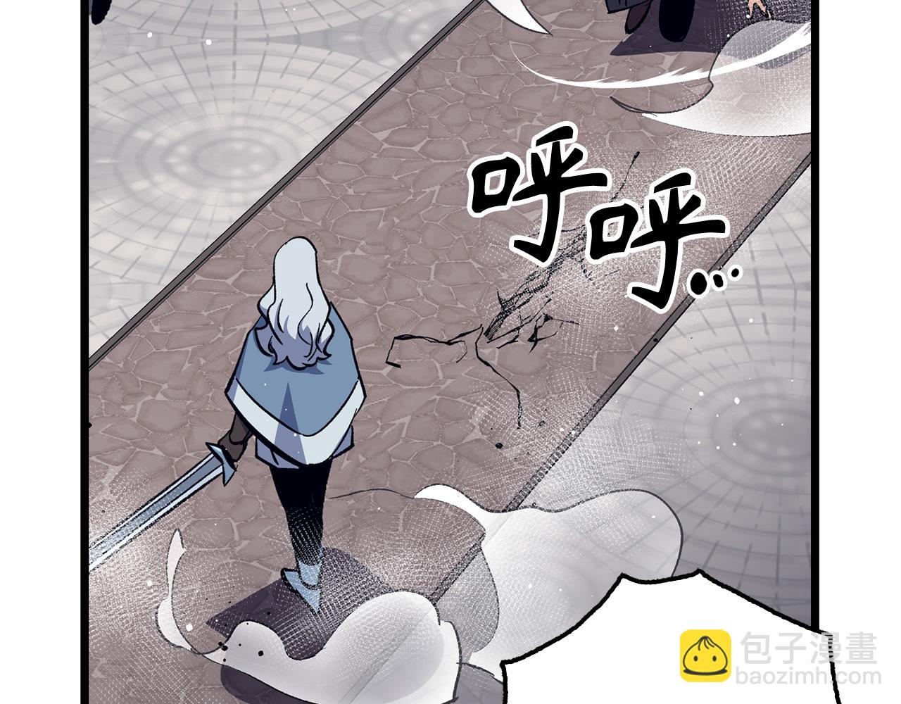 第69话 杀疯了！153