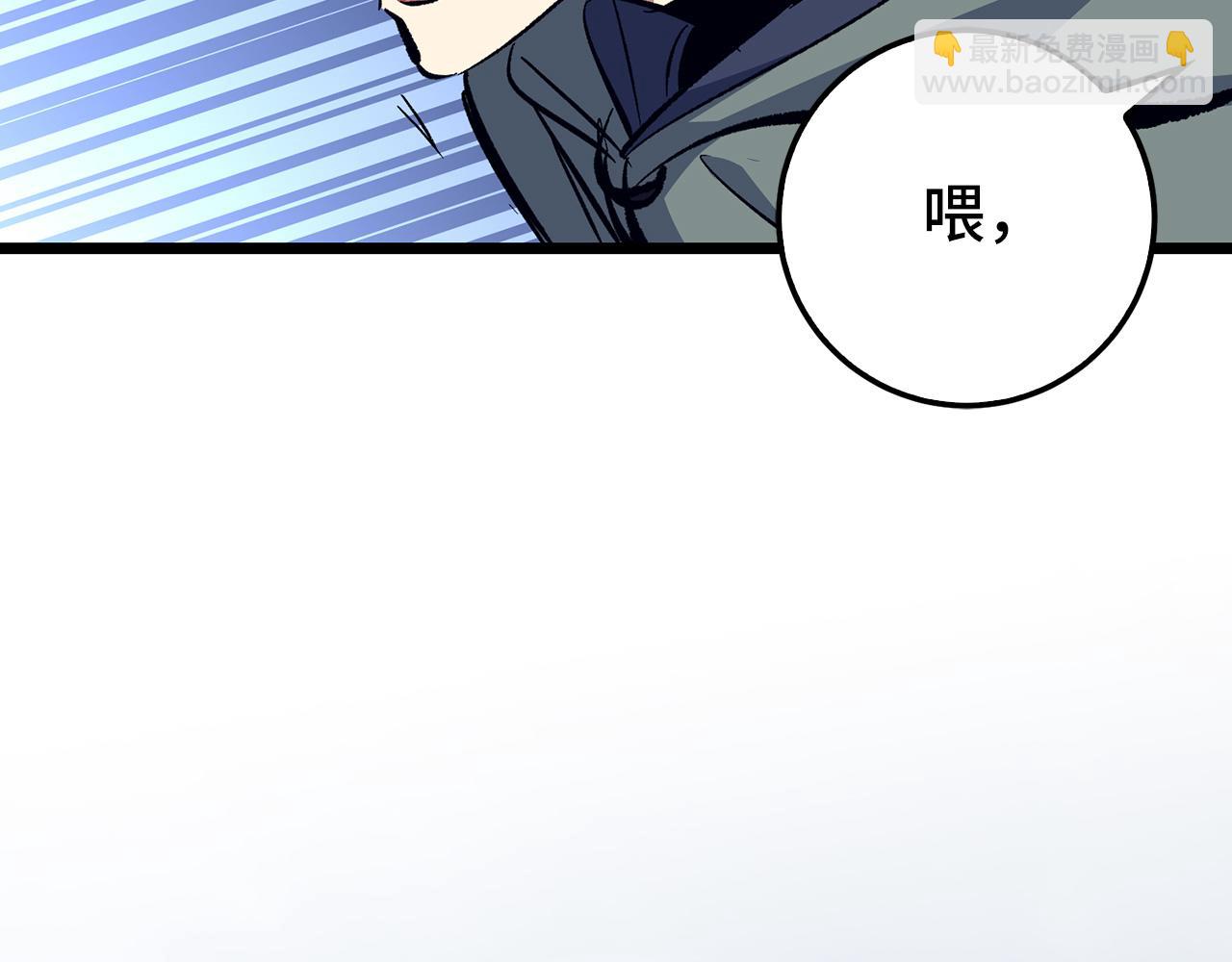 第69话 杀疯了！160