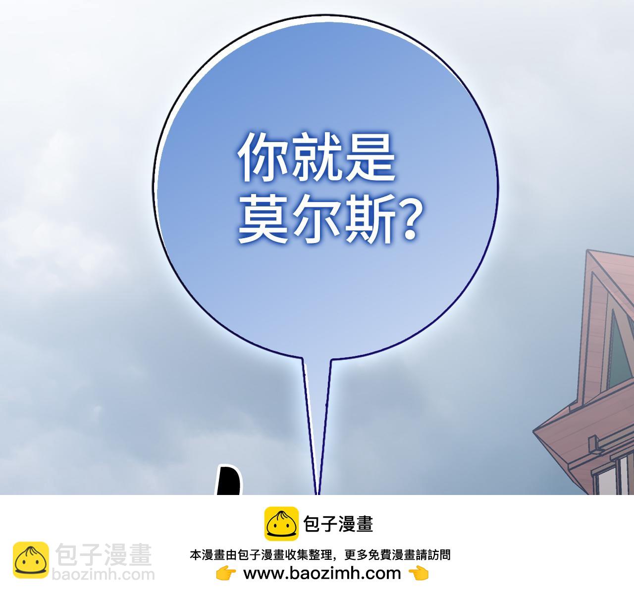 第69话 杀疯了！161