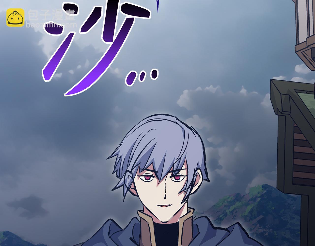 第69话 杀疯了！162