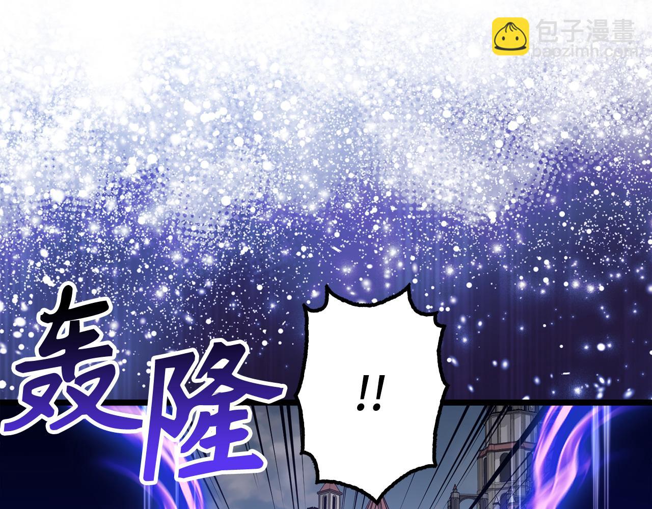 第69话 杀疯了！171