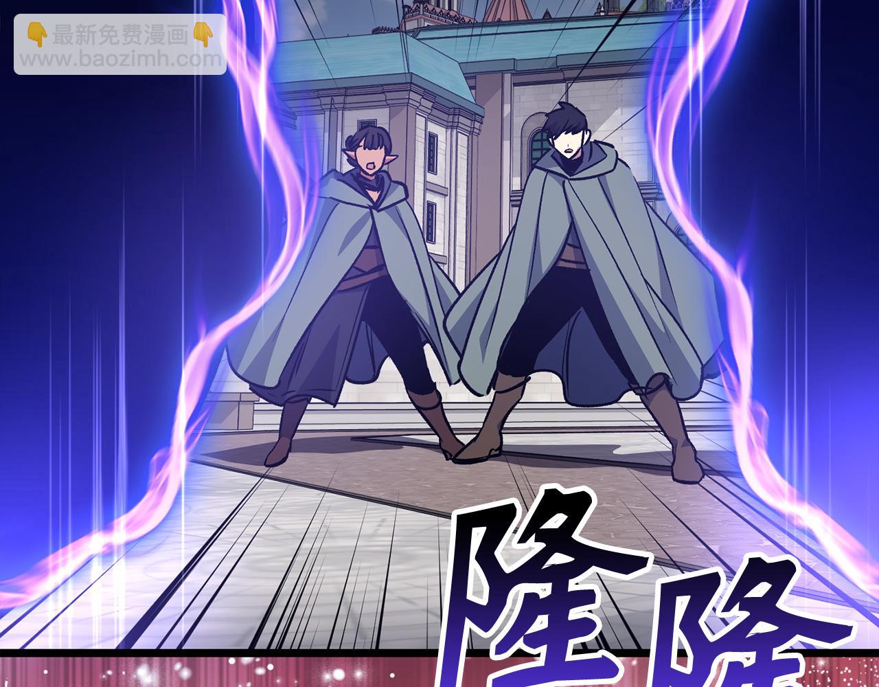 第69话 杀疯了！172