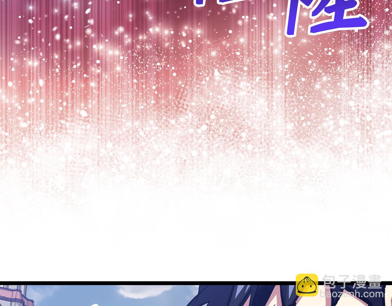 第69话 杀疯了！173