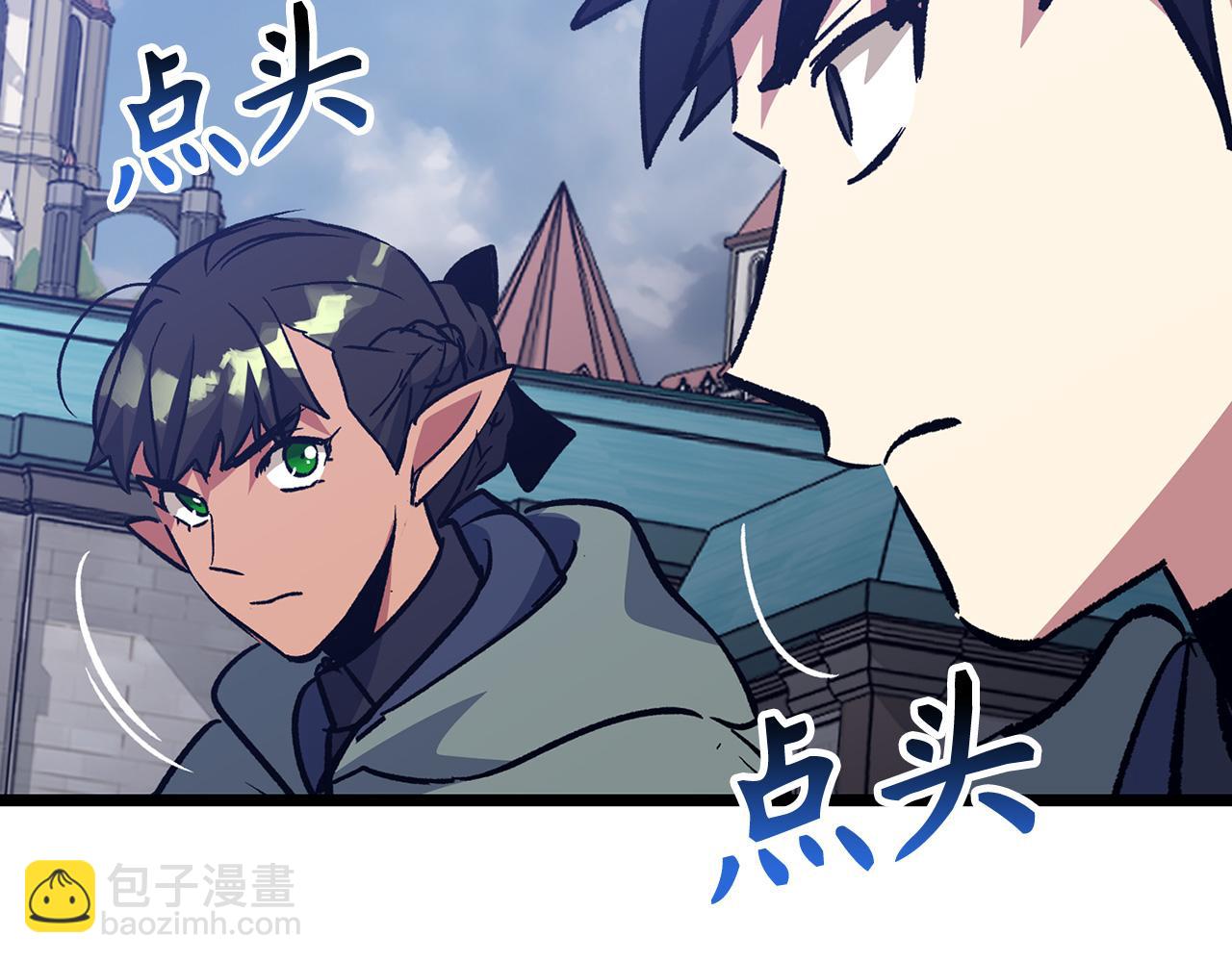 第69话 杀疯了！174