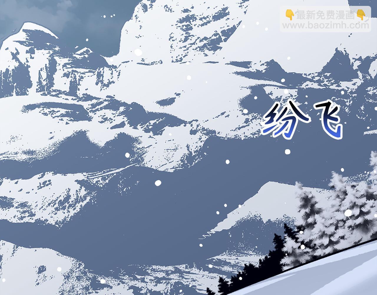 第69话 杀疯了！188
