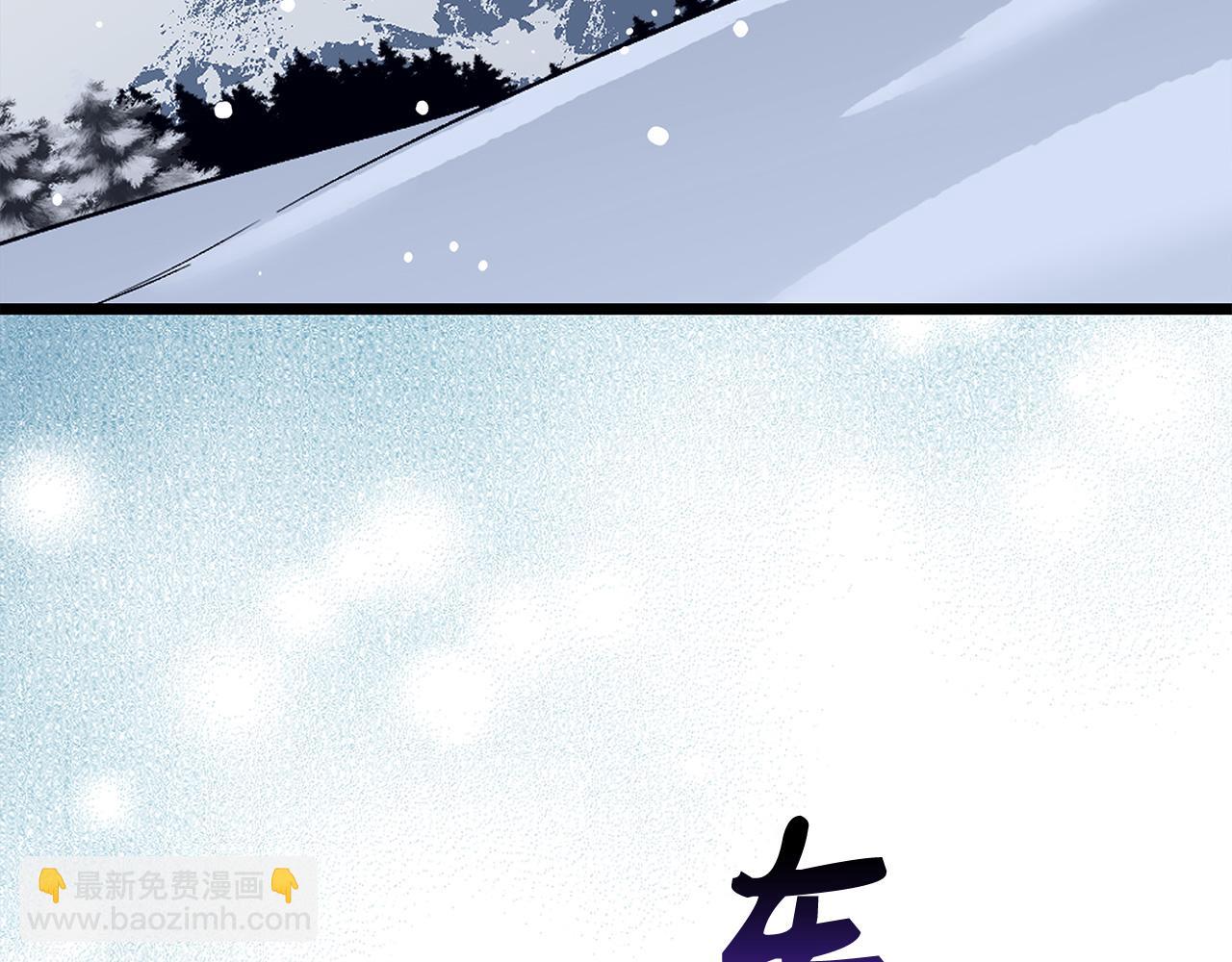 第69话 杀疯了！189