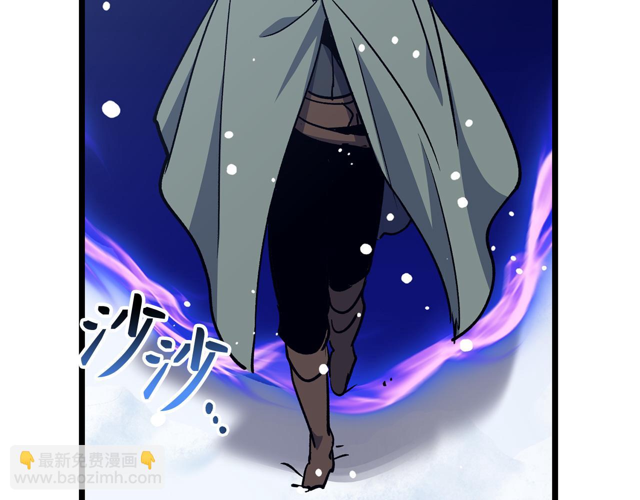 第69话 杀疯了！191
