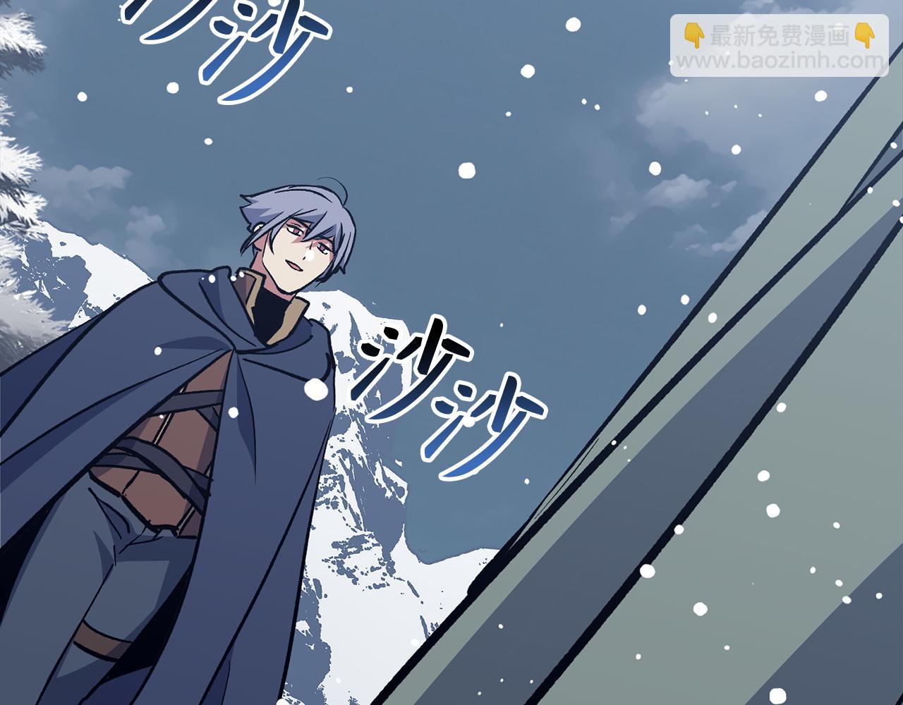第69话 杀疯了！194