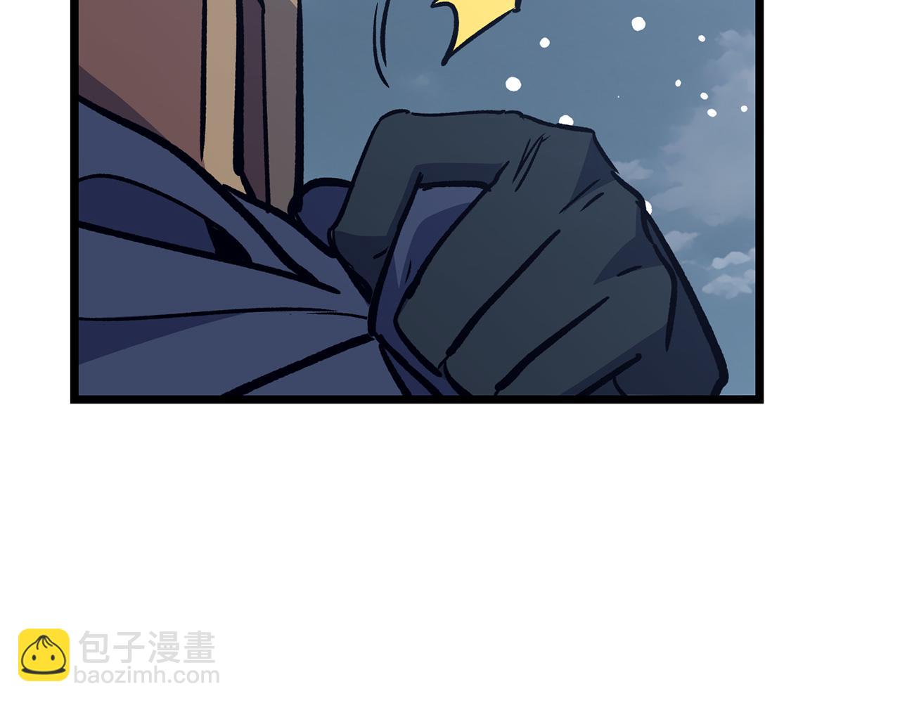 第69话 杀疯了！201