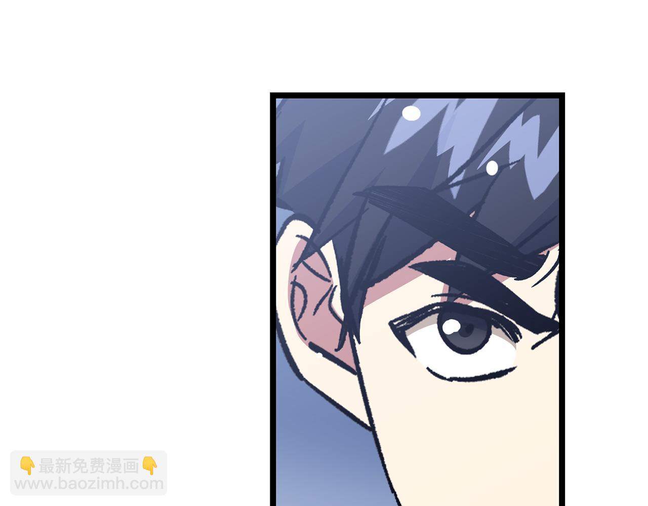 第69话 杀疯了！207