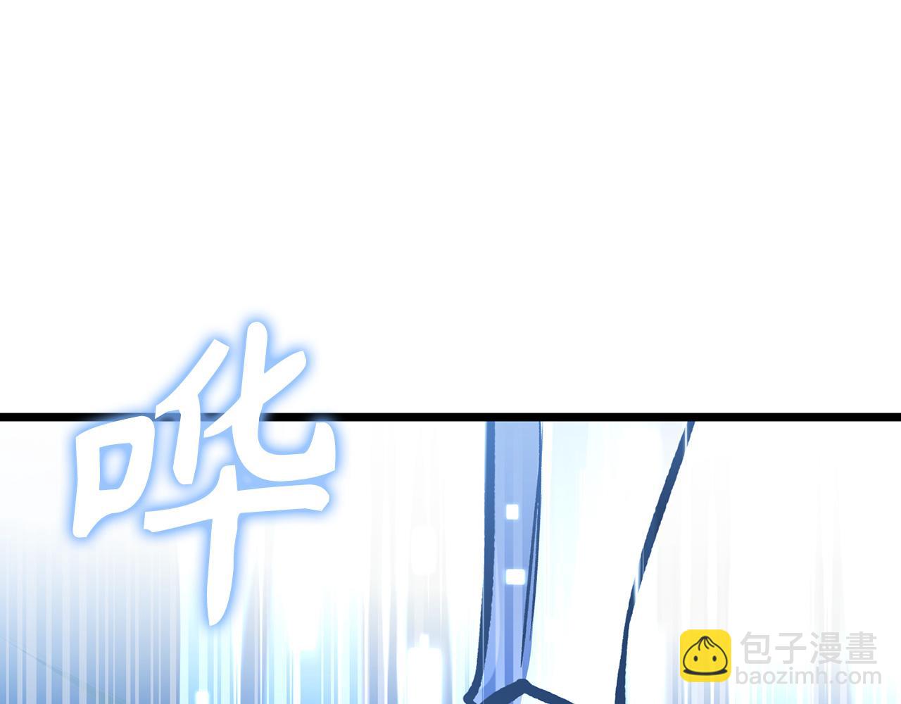 第69话 杀疯了！209
