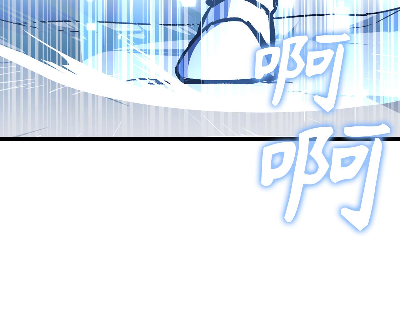 第69话 杀疯了！214