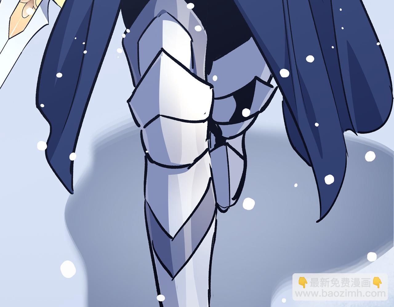 第69话 杀疯了！219