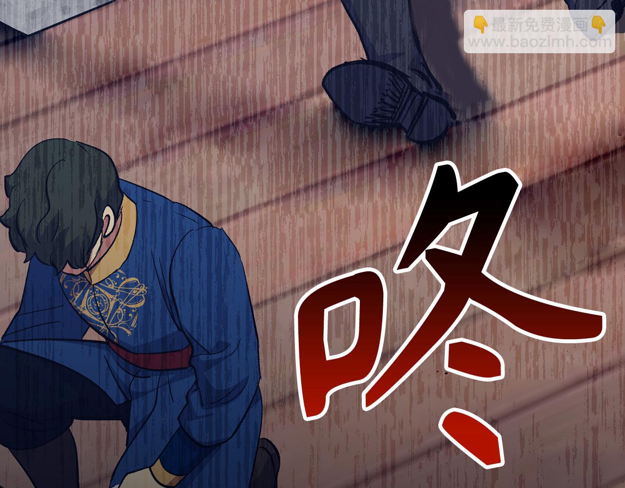 第69话 杀疯了！23