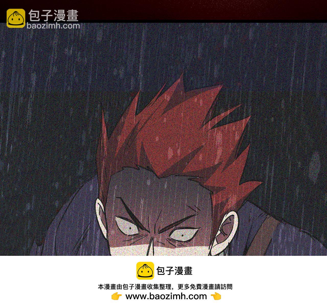 第69话 杀疯了！49