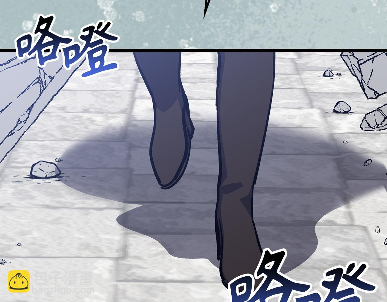 第69话 杀疯了！6