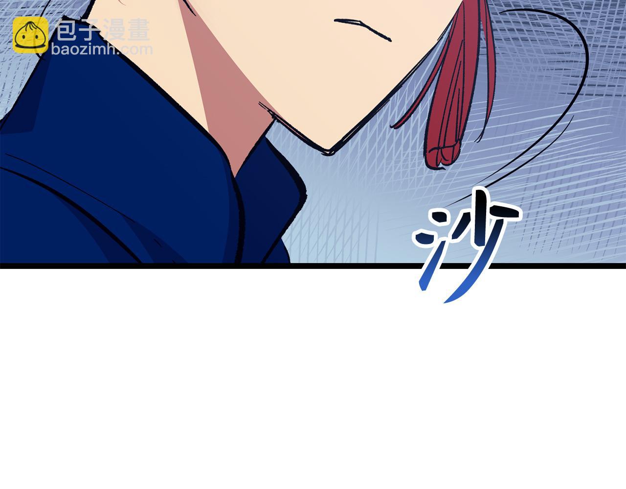 第69话 杀疯了！61