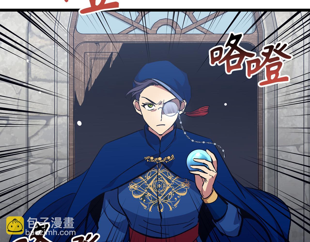 第69话 杀疯了！66