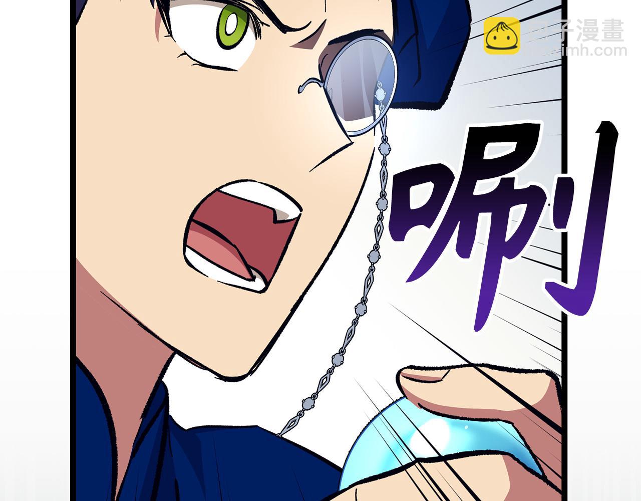 第69话 杀疯了！69
