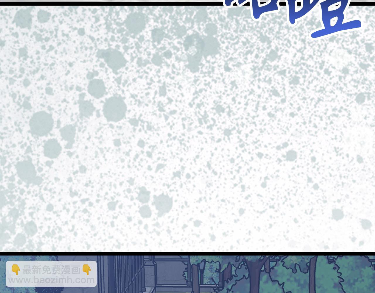 第69话 杀疯了！7