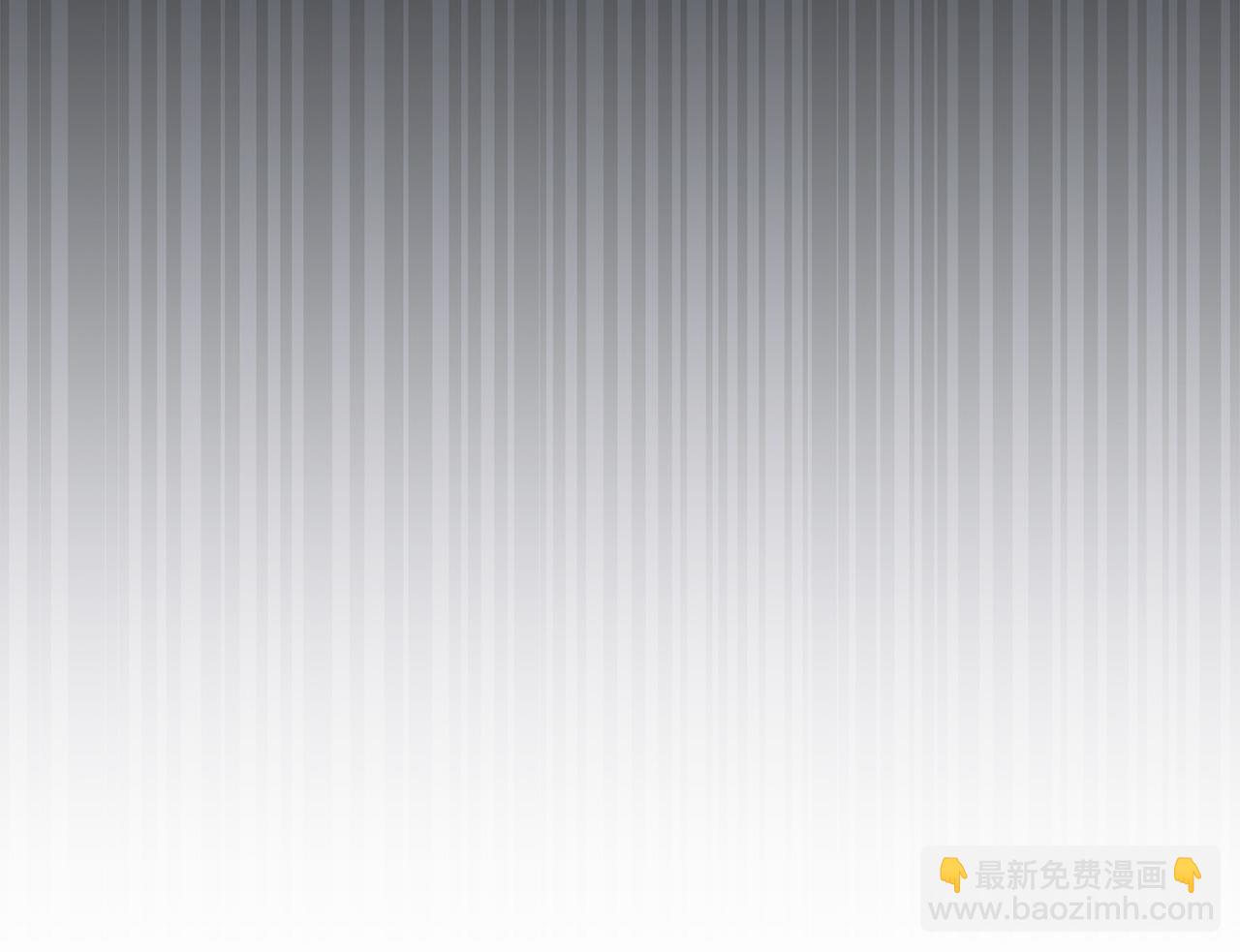 第69话 杀疯了！74