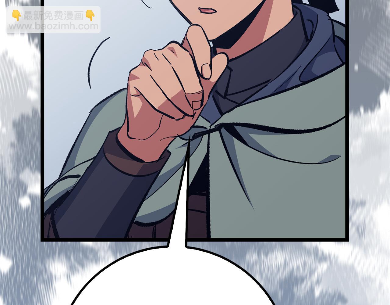 第69话 杀疯了！91