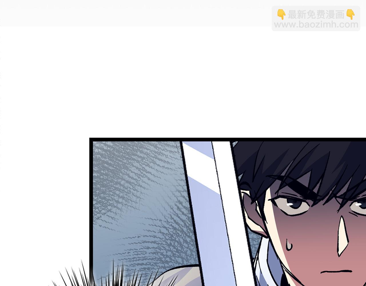 第70话 叛变的目的152