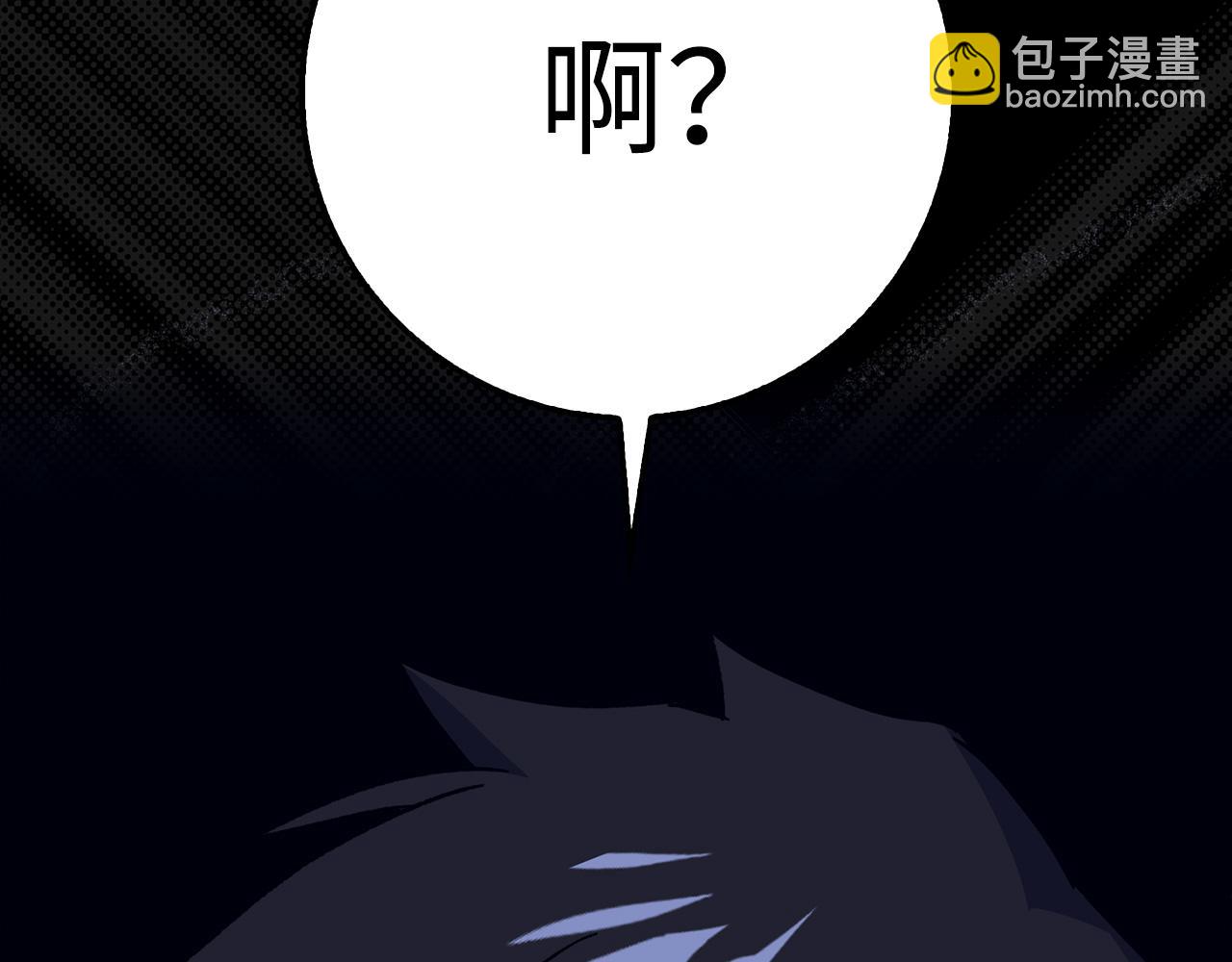 第70话 叛变的目的183