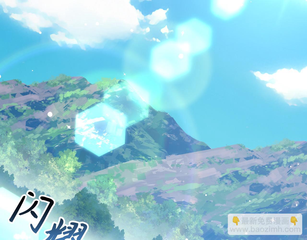 第70话 叛变的目的197