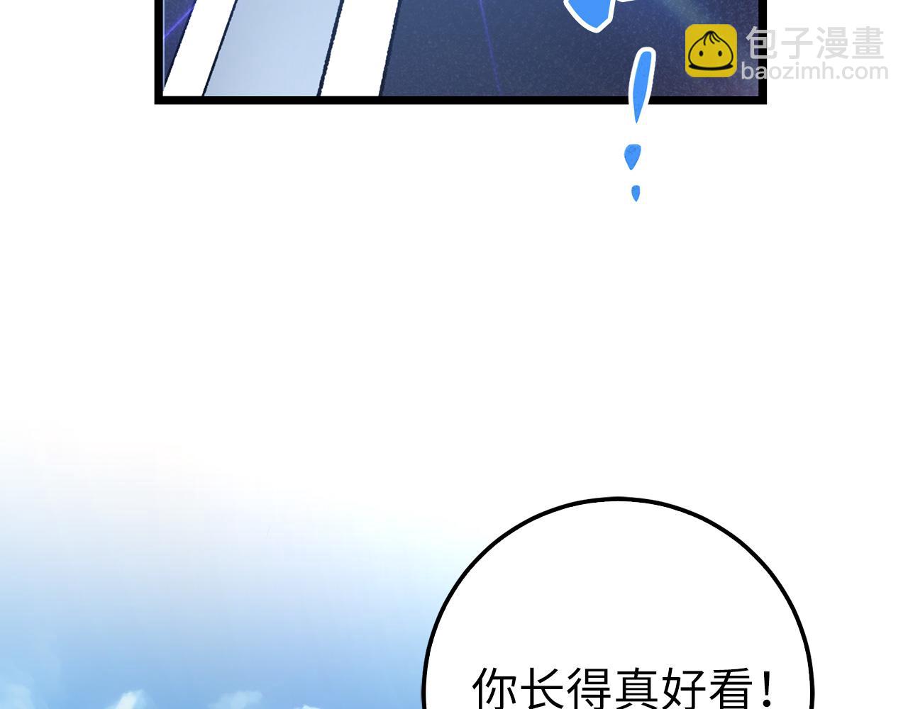 第70话 叛变的目的206