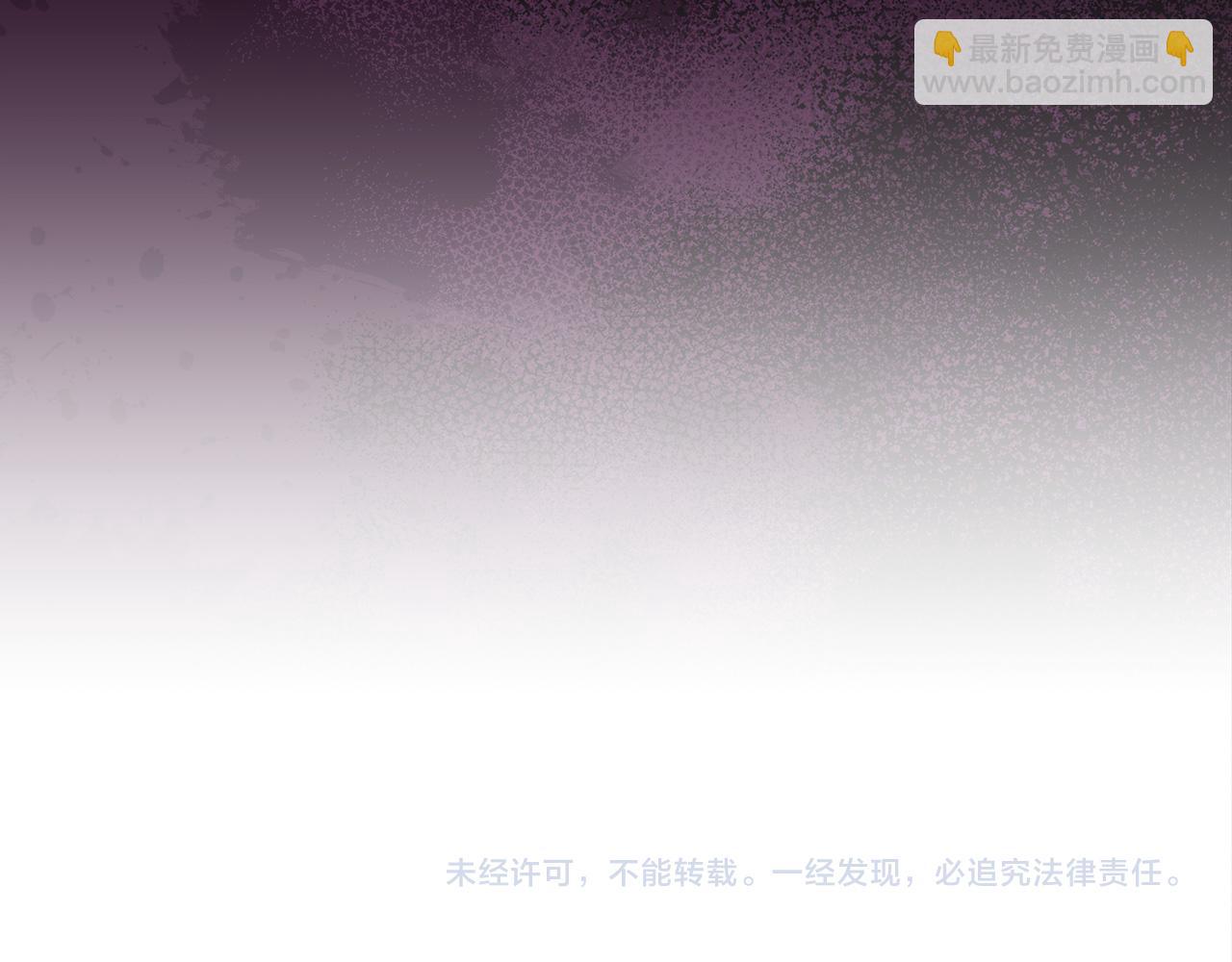 第70话 叛变的目的220
