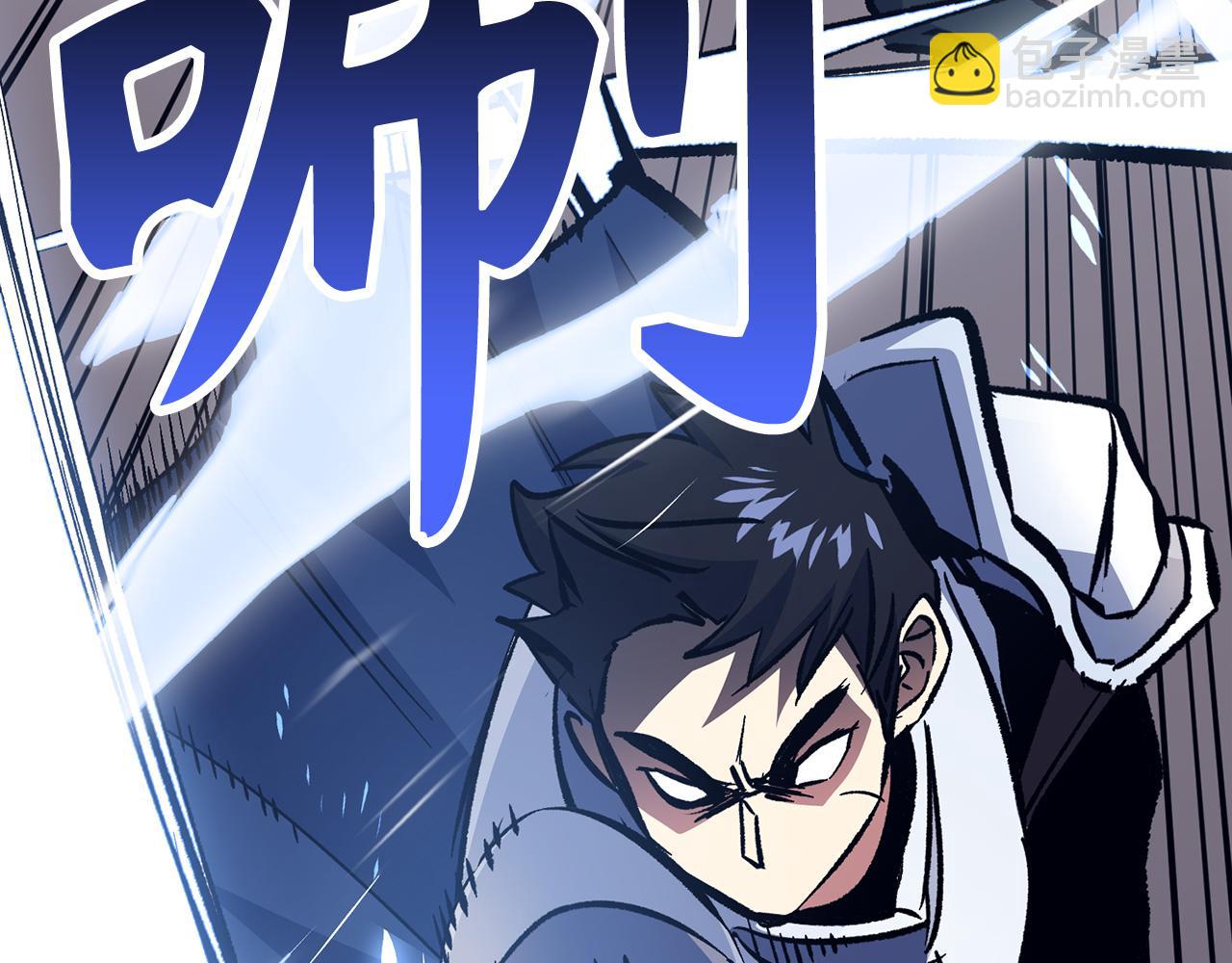 第70话 叛变的目的27