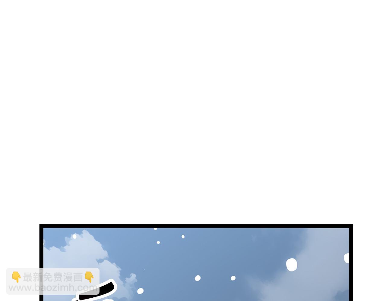 第70话 叛变的目的3