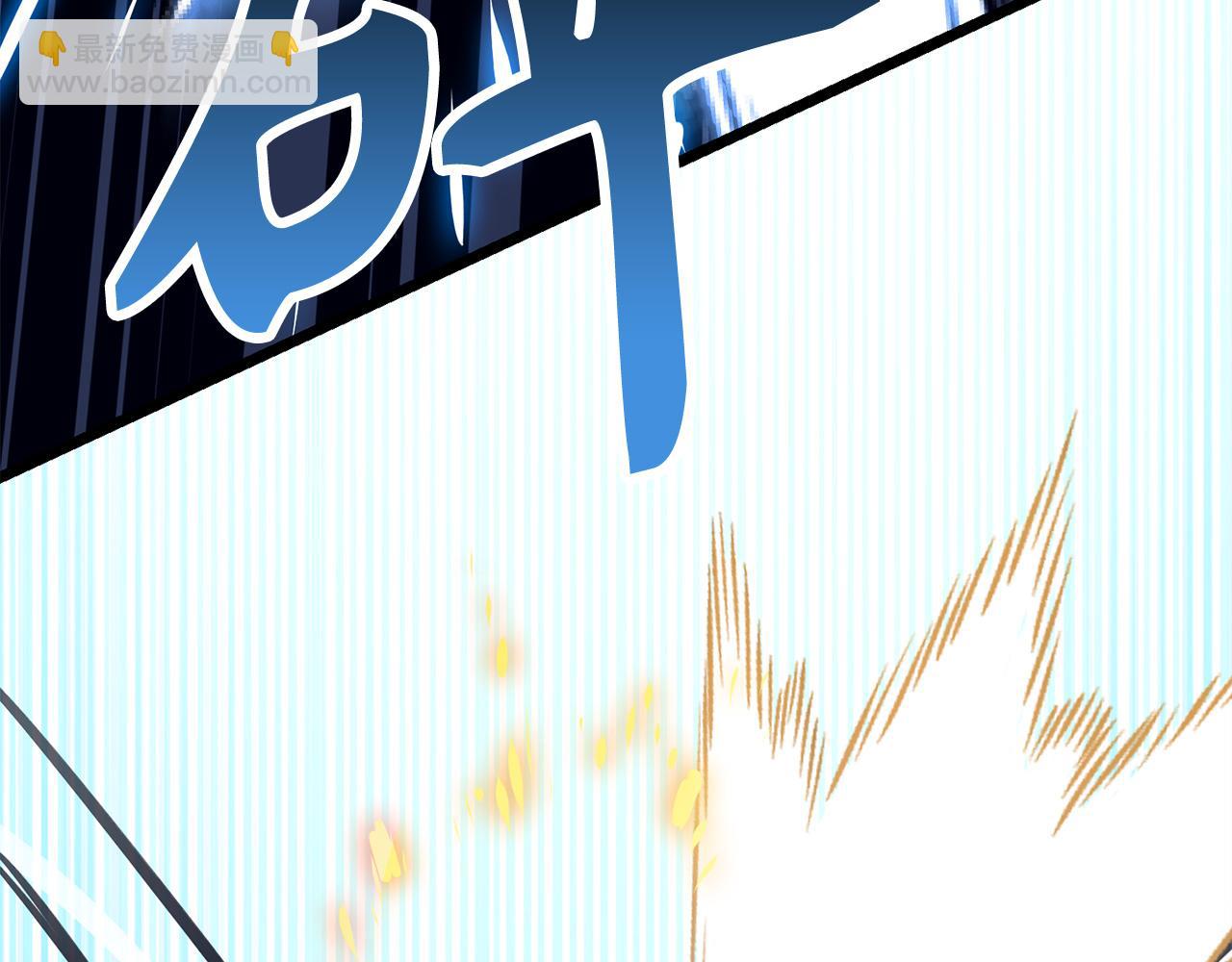 第70话 叛变的目的35